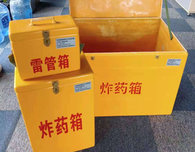 铜仁炸药箱雷管箱使用注意事项