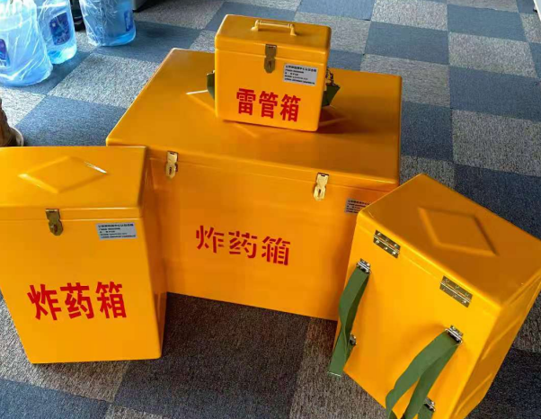 铜仁不同环境下如何选择炸药箱雷管箱