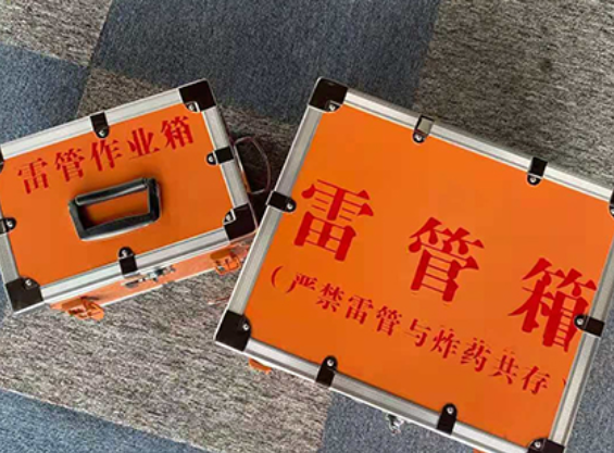 铜仁雷管箱规范存放管理标准