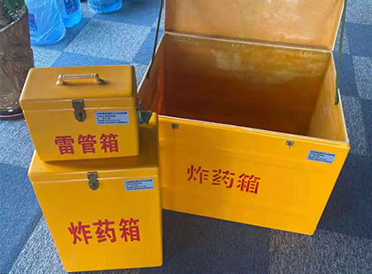 铜仁雷管箱外观设计的功能性与行业应用趋势